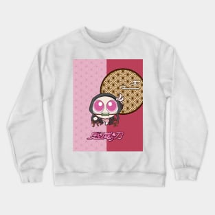 The Kimetsu No Yaiba - nezuko Crewneck Sweatshirt